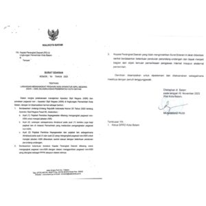 Wali Kota Batam Pertegas Larangan Rekrutmen Pegawai Non- ASN Lewat Surat Edaran